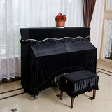 黑色优质金丝绒钢琴全罩 弹力丝绒钢琴罩韩国钢琴套琴凳罩半罩