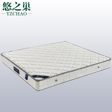 高档乳胶床垫软硬两用1.5/1.8米零甲醛环保床垫独立弹簧席梦思