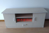 北京包邮大电视柜1.2米板材电视柜松木电视柜 钢化玻璃电视柜等等