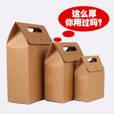 牛皮纸袋定做定制批发茶叶食品包装袋礼品袋订做现货印刷手提袋子