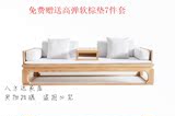 免漆现代罗汉床古典实木家具新中式仿古老榆木床榻明清特价沙发床