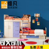 多功能储物高低床子母床儿童床上下床双层床带衣柜组合高架床F280