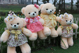 穿裙子衣服泰迪熊毛绒玩具抱抱熊布洋娃娃女孩生日礼物公仔玩偶