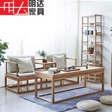 新中式老榆木实木罗汉床 免漆上漆家具单人床沙发床禅意打坐床榻