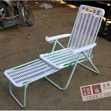 特价夏季椅折叠椅午休椅沙滩椅竹椅躺椅 睡椅靠椅白兰色塑料椅子