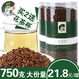 日本韩国进口原味袋泡茶 特级散装烘焙大麦茶750g罐装包邮 养胃茶