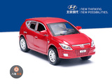 1:34热卖仿真Hyundai北京现代i30合金汽车模型儿童玩具金属回力车