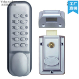 机械密码锁 老式防盗门锁大门锁铁门出租房门锁 第二代208D可反锁