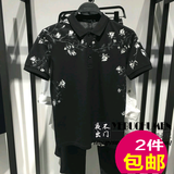 B1DB62213 太平鸟男装代购2016夏装新款 短袖T恤POLO衫 黑色*468