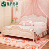 韩式公主床欧式床女孩田园床儿童床实木卧室家具1.5 1.8米双人床