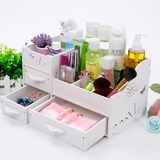 收纳盒桌面化妆品盒办公桌上首饰创意收纳盒抽屉卫生间防水置物架