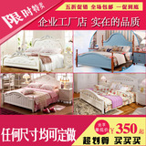 床头板烤漆定制现代简约环保韩式双人床儿童婚庆家具1.8板式床头