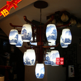 中式吊灯 实木红木古典青花瓷薄陶瓷灯木艺吊灯LED客厅灯卧室灯饰