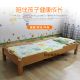 厂家直销幼儿园专用床定制设计实木床儿童木板床儿童午睡床重叠床
