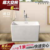 广东宜家美小户型专用亚克力精品浴缸 迷你独立式小浴缸1米F-8627