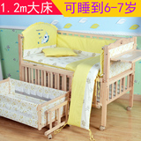 睿宝婴儿床 1.2米大尺寸 实木环保无漆宝宝bb床 可变书桌摇篮童床
