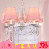 新款美式简约儿童粉色麻布吊灯 女孩公主客厅卧室书房吊灯
