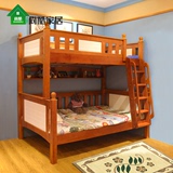木房子家具全实木上下床双层床美式组合床成人子母床高低床儿童床