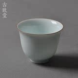【古致堂】景德镇影青釉青瓷功夫个人茶杯茶盏茶托茶杯垫今日特价