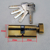 [S221]颜色款式随机 大70单头铜锁芯,防盗门锁芯 高32-33MM