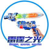 铠甲勇士投影武器刀剑儿童玩具2合1电动玩具可变型声光刀剑枪包邮