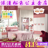 儿童床粉色公主套房组合女孩床青少年卧房四件套儿童套房家具组合