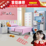 儿童家具套房组合女孩床公主卧室套装1.2/1.5米双抽床衣柜书桌台