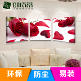 沙发背景墙客厅卧室装饰画床头挂画无框三联画粉红玫瑰花卉墙壁画