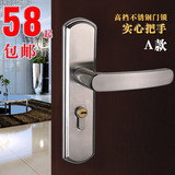 304不锈钢门锁室内卧室房门锁卫生间单舌门锁简约实木执手锁具