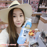 【小跳家】泰国正品代购bb家Beauty Buffet北海道牛奶沐浴露700ml