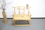 明式圈椅老榆木免漆家具纯实木椅子禅椅新中式茶楼会所圈椅