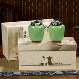 冰裂陶瓷茶叶罐 青瓷高档礼盒茶叶包装 密封罐 木盒包装特价批发