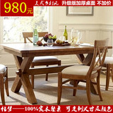 美式复古实木餐桌长方形咖啡厅饭店全原木餐桌宜家餐厅桌椅子组合