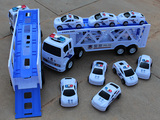 儿童男孩玩具警车汽车模型 超大惯性手提运输货柜车含5辆小车送礼