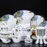 家用碗碟套装中式釉中彩景德镇陶瓷器56头骨瓷餐具套装碗盘青花瓷