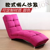 创意懒人沙发 可定制单人床上靠背椅飘窗布艺真皮式休闲现代椅子
