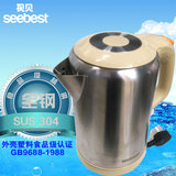 视贝自动断电电热水壶不锈钢电水壶大容量1.8L健康烧水壶正品304