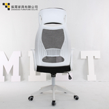 新款家用电脑椅子白升降老板转椅特价组装职员会议护腰学生网布椅