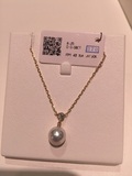 日本专柜代购 MIKIMOTO 御木本 8.25MM珍珠钻石璀璨吊坠项链