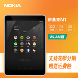 Nokia/诺基亚 WLAN 32GB N1 平板电脑 安卓 7.9寸 二手 秒杀小米