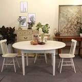 围乐北欧全实木圆餐桌可折叠桌椅组合6人长桌1.35米欧式创意原木