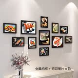 日本料理店日式寿司装饰画照片墙日本传统餐厅饭店美食挂画壁画