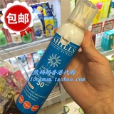 香港代购 台湾SHILLS舒儿丝很耐晒美白清爽冰镇防晒喷雾 蓝180ML