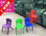 环保加厚儿童塑料椅子宝宝靠背椅幼儿园中班课桌椅小板凳子批发