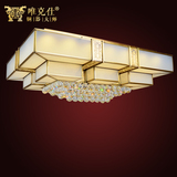 中国风全铜灯吸顶灯客厅灯 长方形led水晶灯卧室全铜吸顶灯创意