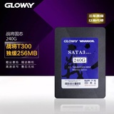 光威/Gloway战将T300 240GB SSD SATA3台式机笔记本固态硬盘原装
