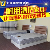 酒店公寓板式床套房家具标间全套床头柜电视柜宾馆标间客房床定制