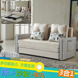 布艺可折叠沙发床多功能1.5米1.2米双人实木铁拆洗客厅组合带茶几
