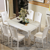 此美 钢化玻璃餐桌椅组合现代简约白色小户型4人6人长方形饭桌子