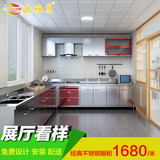 广州整体橱柜定制304不锈钢厨柜定做厨房欧式简约石英石台面装修